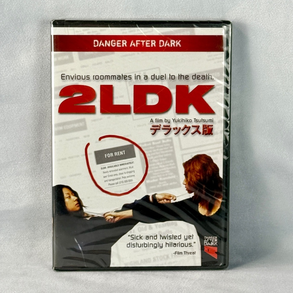 2DLK Danger After Dark DVD, New, Sealed
